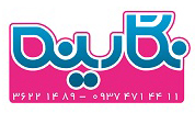 نگارینه